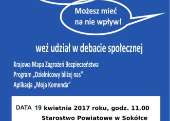 Weź udział w debacie społecznej