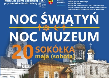 Noc muzeów