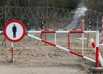 Strefa buforowa przy granicy z Białorusią będzie obowiązywać przez kolejne 90 dni.