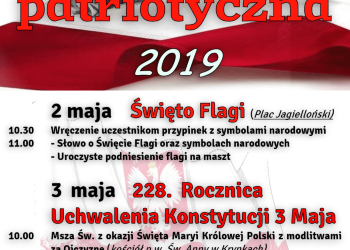 Kryńska Majówka patriotyczna 2019